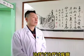 宁夏好医生墙里开花墙外香许多名人不远千里慕名而来视频封面