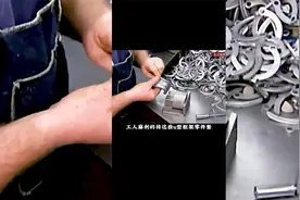手铐的制造工艺你见过吗？带你沉浸式观看手铐的制作视频封面
