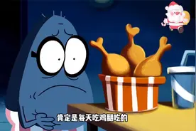 啤酒肚小圆为了抓小菊，参加魔鬼训练，最终竟然锻炼出了八块腹肌视频封面