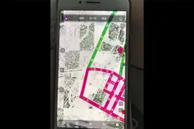 自定义图/规划图/正射影像导入手机奥维地图实时定位视频封面