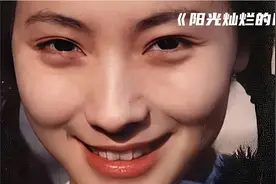 这是每个男孩没羞没臊青春，姜文导演的处女作《阳光灿烂的日子》视频封面