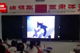 高三月考成绩全校第一！学生们请求看一节课动画片 老师：安排！视频封面