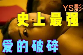当我需要你的时候你在哪里视频封面