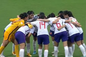中国将申办2031年女足世界杯，中国女足力争2023世界杯前八视频封面