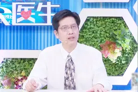 痛经就喝热牛奶？牛奶真的管用吗？来看看专家的讲解视频封面