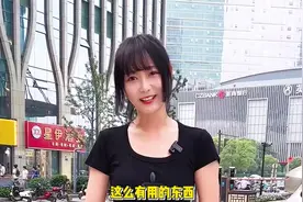 新能源车又着火了，如何预防最有效，你可一定要收藏好这条视频！视频封面