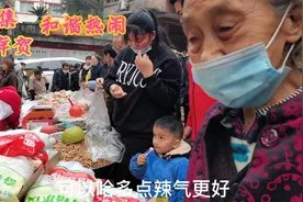 腊月26赤水官渡赶集，更是老乡办年贺的日子，看贺品繁多热闹非凡视频封面