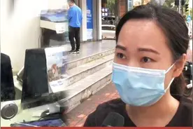 广东一女子为亡母注销手机号，被要求“本人到场”，公司公开致歉视频封面