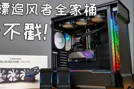 追风者产品评测视频封面