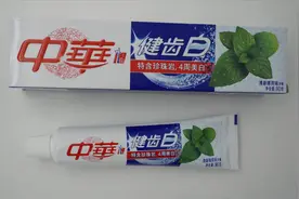 牙膏加白醋原来这么厉害，很多人不知道有啥用，有需要的赶紧看看视频封面