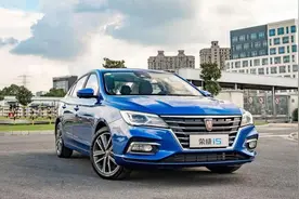 RX5和i5均成投诉“大户”，荣威还能翻身吗？视频封面