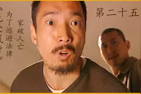 小兵子逃亡的路上还有这么多妹妹视频封面
