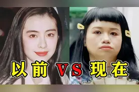 香港“审美降级”有多可怕？以前是神仙打架，现在是丑人狂欢！视频封面