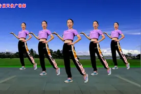 快乐舞步健身操《你牛什么牛》活动筋骨增强体质，男女老少皆宜视频封面