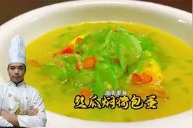 炒丝瓜发黑，原来是买错了丝瓜，教你如何辨别，从此告别黑丝瓜！