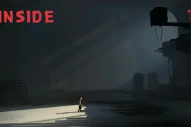 IGN满分游戏《Inside》全流程攻略+隐藏关卡：第一幕·森林视频封面
