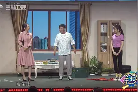 片段：陈嘉男回家，竟发现老公"金屋藏娇"，误会大了|疯狂的鸡蛋视频封面