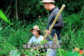 短剧：俩兄妹一起在家干农活，准备出售香芋，哥哥竟叫妹妹去广东视频封面