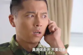 兵哥哥爱上毒枭女儿，怎料女友竟伙同父亲假绑架，孤身营救反被擒视频封面