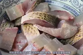 平时多给孩子吃这3类食物，补充蛋白质，有助大脑发育视频封面