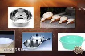 史上最简陋乐队，锅碗瓢盆充当乐器，演奏出气势磅礴的金曲视频封面