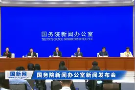 世界文化遗产已成旅游新引擎 助力地方经济社会可持续发展视频封面