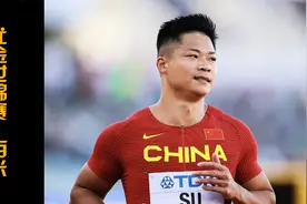 苏炳添2022赛季百米首秀，科尔利预赛9秒79惊艳世界！视频封面