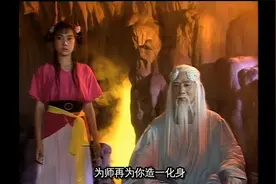 封神榜：哪吒打死龙王三太子，只能无奈偿命，师父替他重塑肉身视频封面
