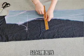 牛仔裤改造又有新招！前后裤片拆下来巧妙一缝，成品漂亮创意真牛视频封面