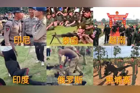 不同国家的新兵入伍仪式，印尼血性，泰国太娘，越南隆重！视频封面