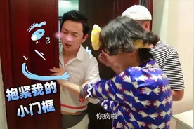 《爱我就别想太多》潘粤明醉酒实录视频封面