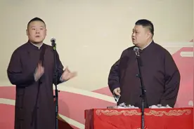 <郭德纲搞笑相声>时钟滴答滴答的走个不停，爱情却在这里停止。视频封面