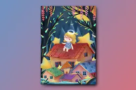 插画教学：儿童插画之屋顶上看星星视频封面