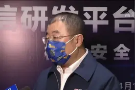 奇安信研发平台量产，解开数字化产业五大难题视频封面