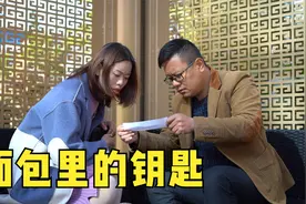 母亲去世后，遗产二十万全留给女儿，只给了照顾她的儿子一个面包视频封面