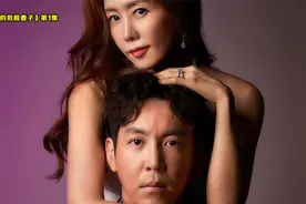 这个男人真恶心，亲了下老婆，随后还用手擦了下嘴视频封面
