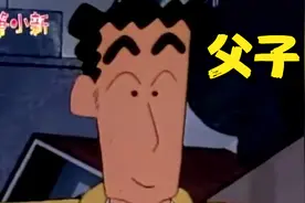 为什么那么多人想嫁给广志视频封面