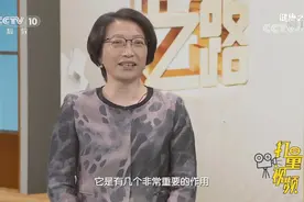 肌肉的重要性你知道吗？肌肉发达还可以帮助提高免疫力|健康之路视频封面