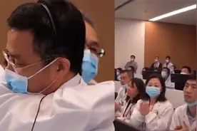 激动!天问一号着陆瞬间指挥大厅爆发掌声 航天人热泪盈眶紧紧相拥视频封面