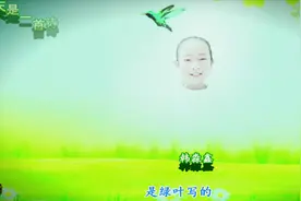 谭旭东现代诗歌《春天是一首诗》——韩淼鑫朗诵配乐视频视频封面