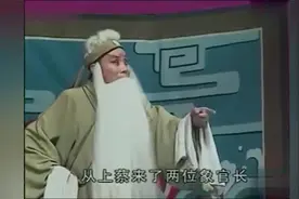 盘点曲剧泰斗王荣光唱腔，《空城计》《宋世杰告状》《三娘教子》视频封面