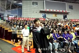 青岛大学2019届毕业典礼，苑光昊宋姿璇高音版《起风了》燃爆全场视频封面