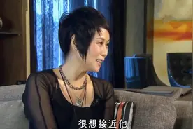叶童谈合作演员：周润发总是眯着眼对人笑，害羞直言：很想接近他视频封面