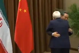 伊朗外交部长同王毅通话 次日发推文用这句话痛批美国！视频封面