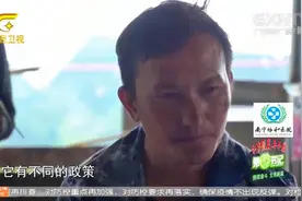 罗书记全力为坡荣村尿毒症患者众筹，并争取到帮扶资金丨第一书记