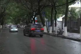 江西南昌：开通全市首条“限时单行道”视频封面