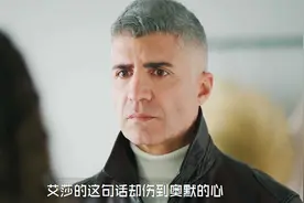 谁能来阻止一下这个大叔！他的魅力，没有一个女人能抵挡的住！视频封面