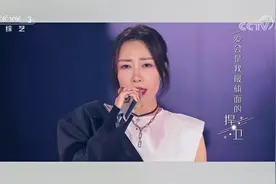 #中国歌曲TOP排行榜#金池一曲《座位》直戳心窝。视频封面