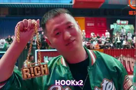 药水哥完整版！药水哥在中国新说唱《药水歌》！视频封面