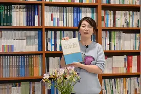 小编荐书——《生态环境保护法律法规汇编大全》视频封面